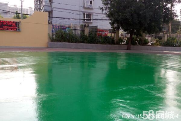 温江 地坪漆翻新维修